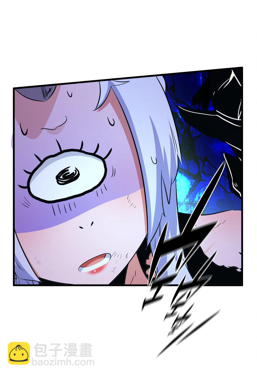 （第三季）011 &ldquo;风羽匕&rdquo;(1/2)-第115话