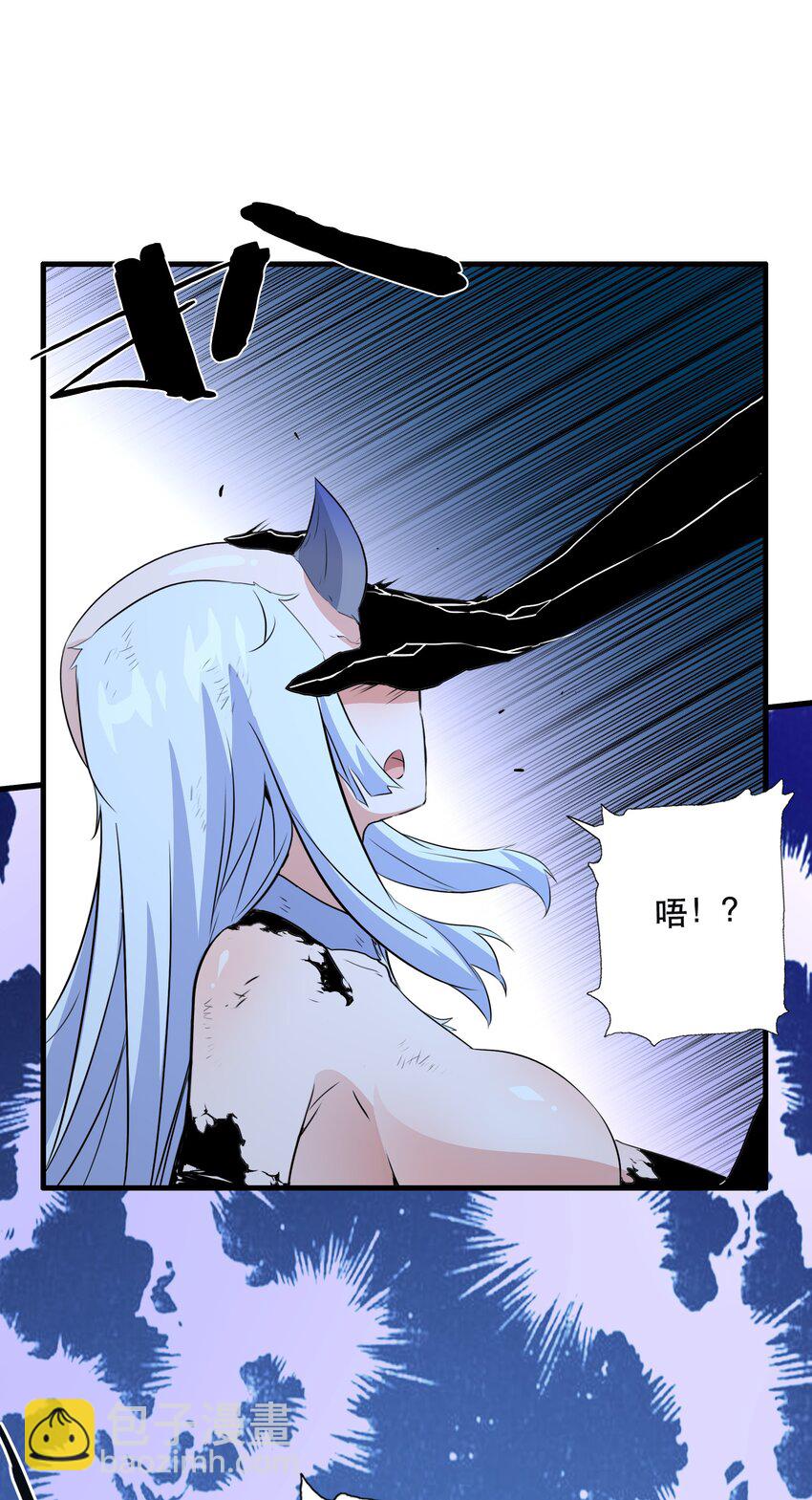 （第三季）011 &ldquo;风羽匕&rdquo;(1/2)-第115话