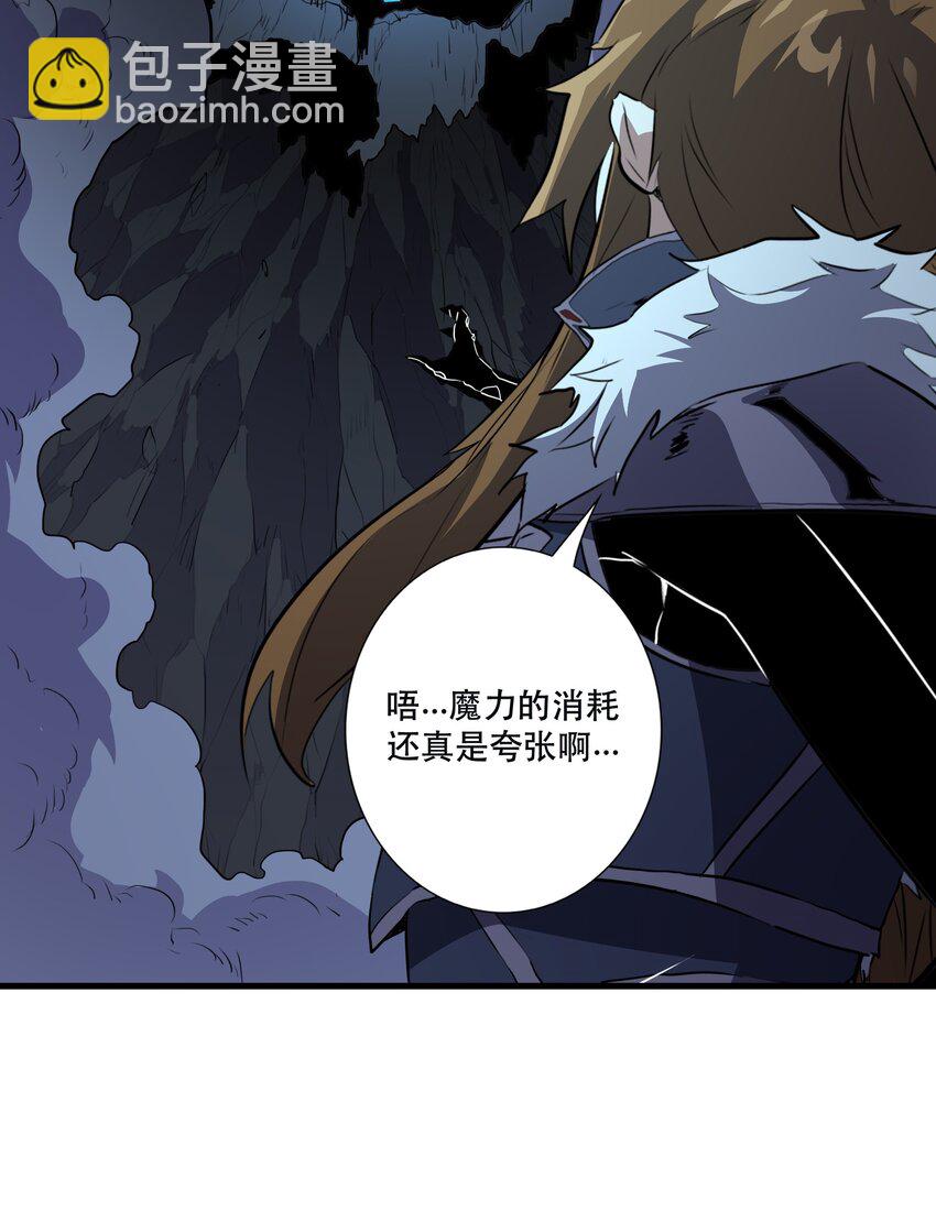 （第三季）011 &ldquo;风羽匕&rdquo;(1/2)-第115话