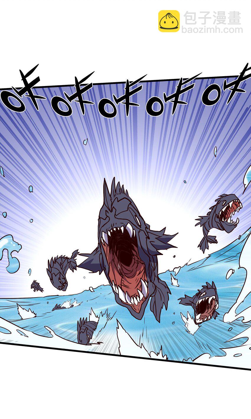 （第三季）013 野外探险(1/2)-第117话