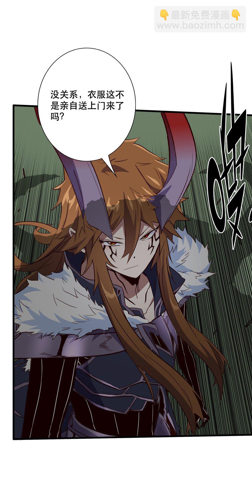 （第三季）013 野外探险(1/2)-第117话