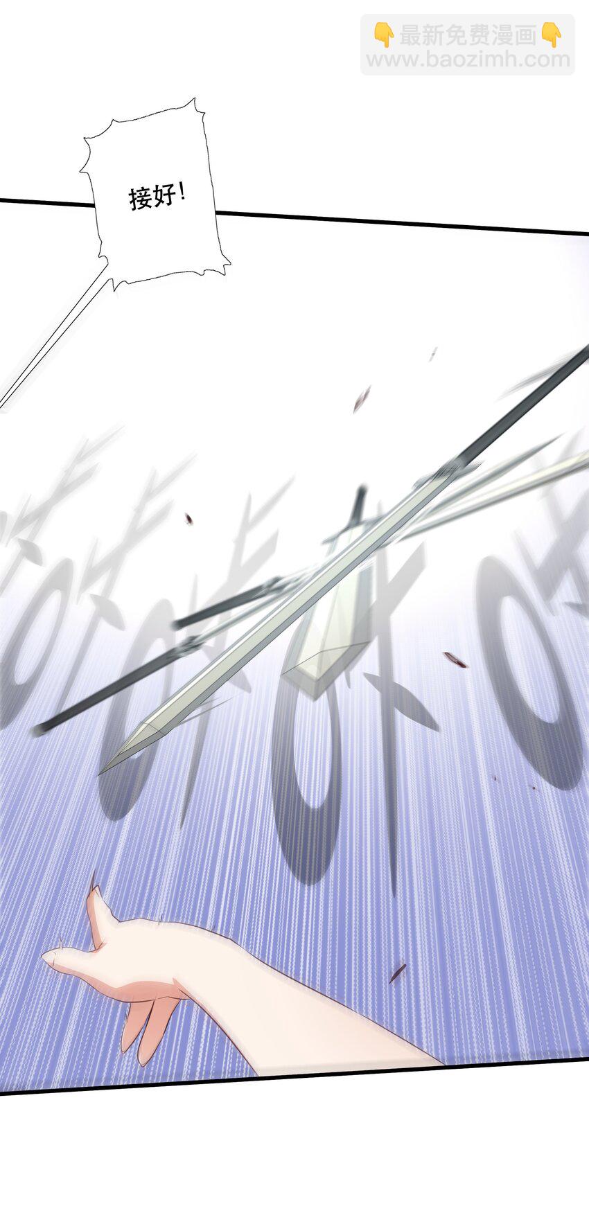 （第三季）013 野外探险(1/2)-第117话