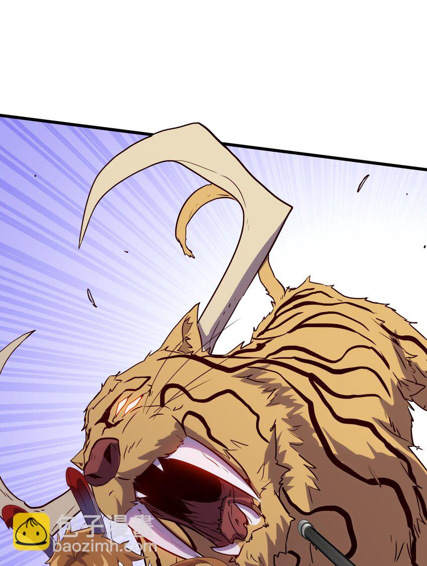 （第三季）013 野外探险(1/2)-第117话