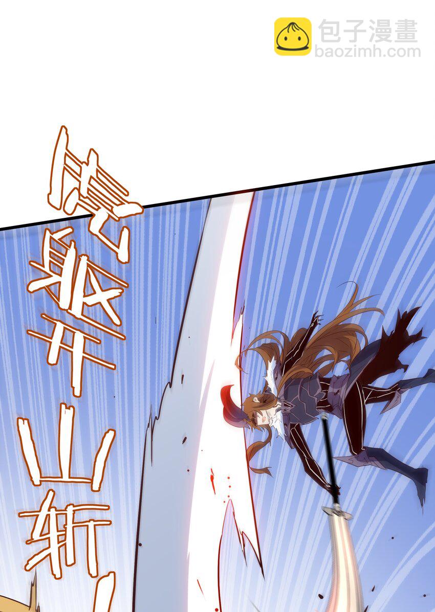 （第三季）013 野外探险(1/2)-第117话