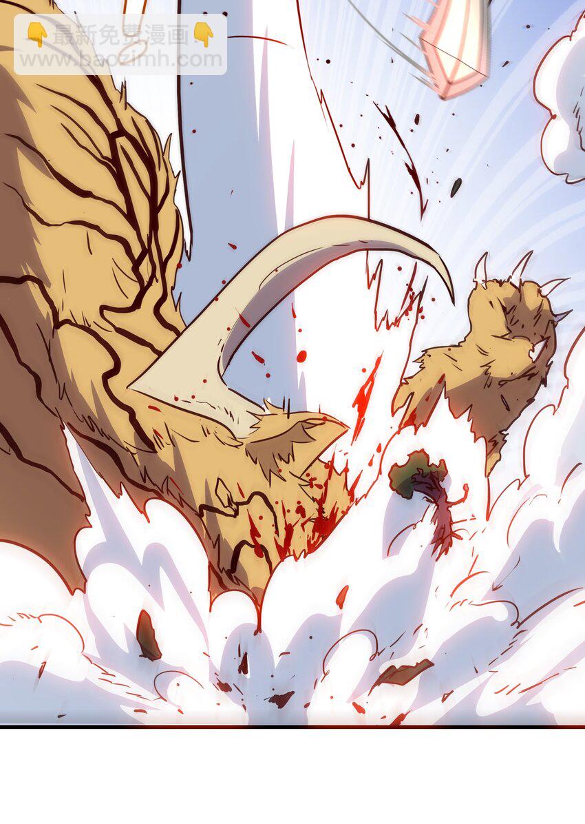 （第三季）013 野外探险(1/2)-第117话