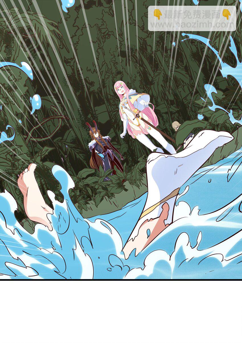 （第三季）013 野外探险(1/2)-第117话