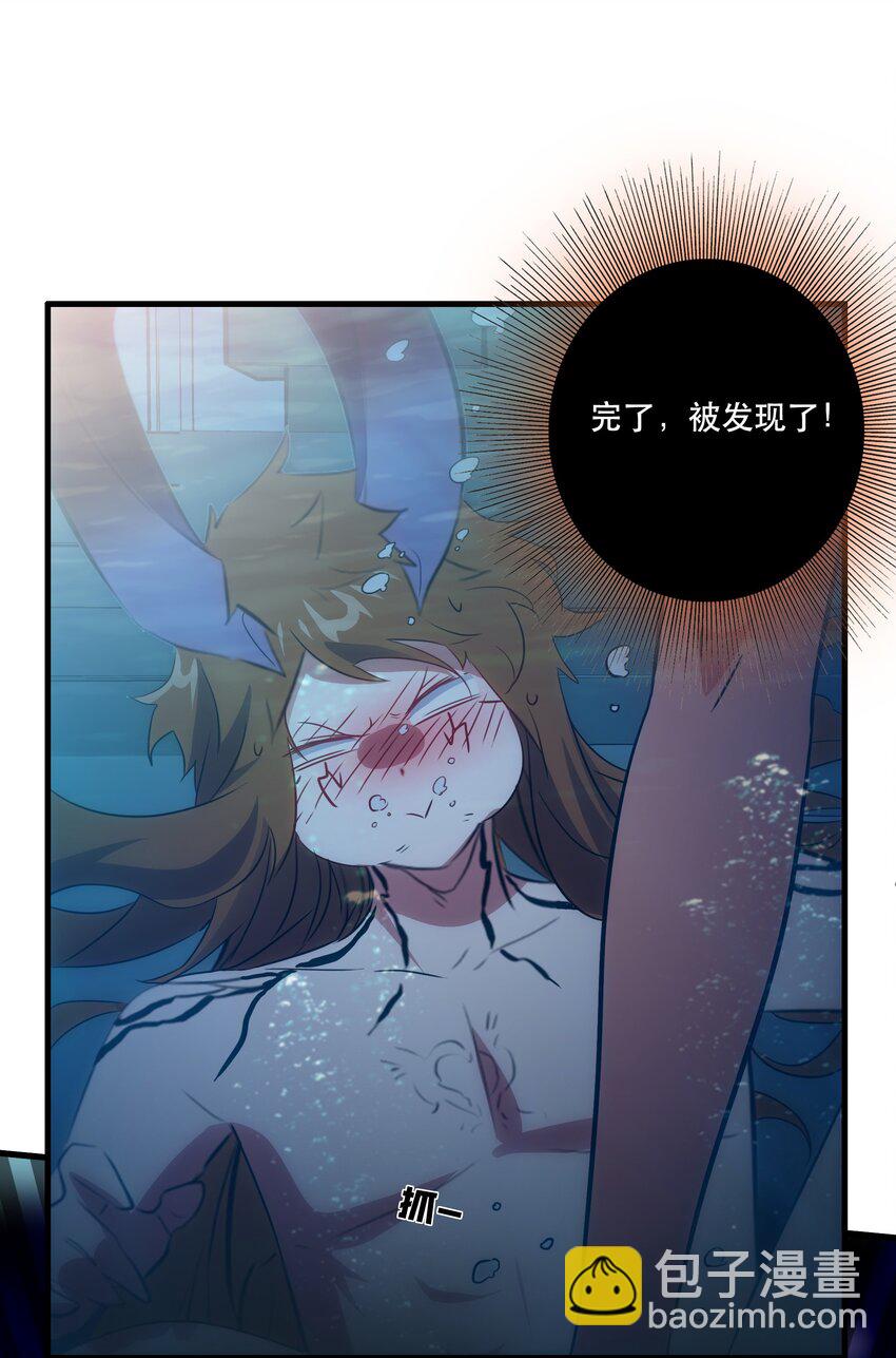 （第三季）016 决斗场(1/2)-第121话