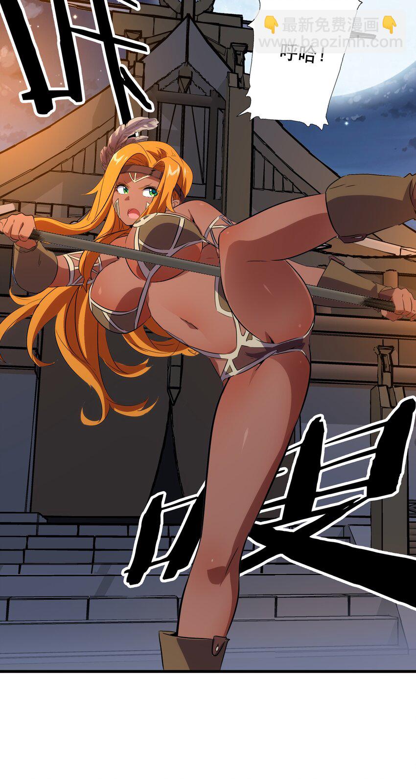 （第三季）016 决斗场(1/2)-第121话