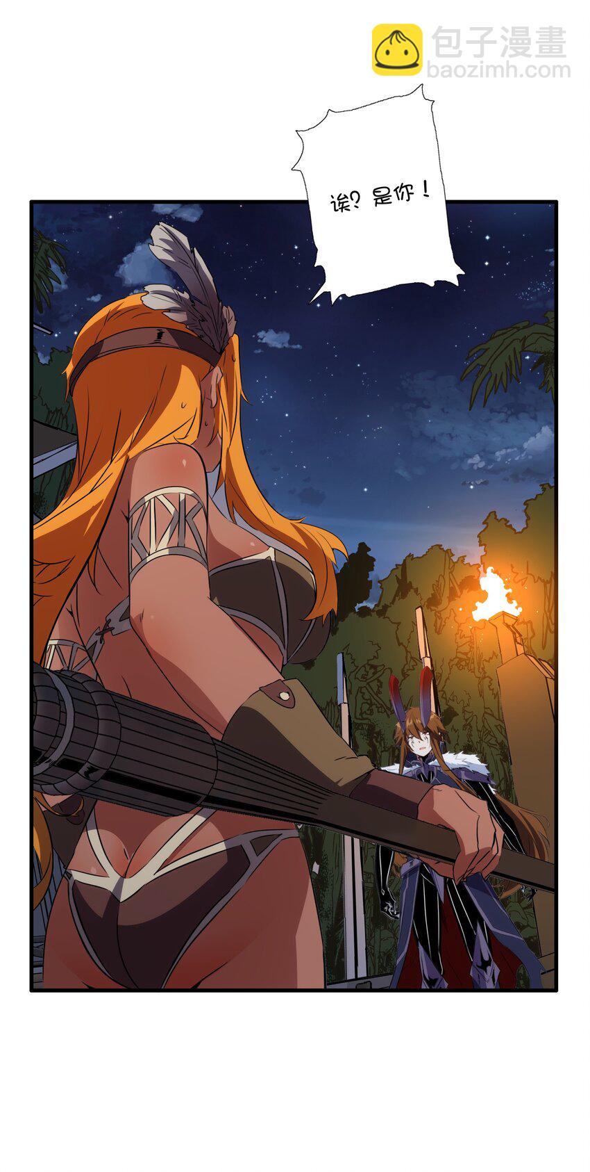 （第三季）016 决斗场(1/2)-第121话