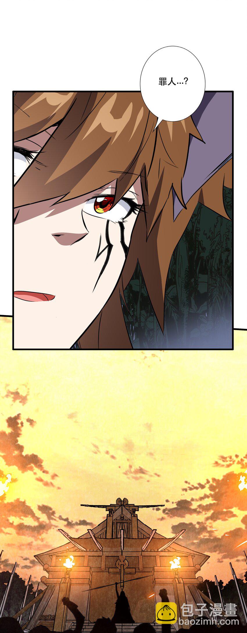 （第三季）016 决斗场(1/2)-第121话