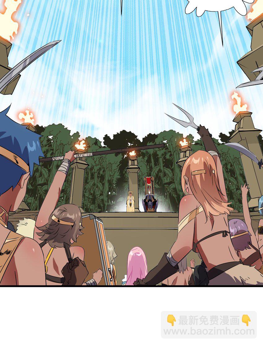 （第三季）016 决斗场(1/2)-第121话