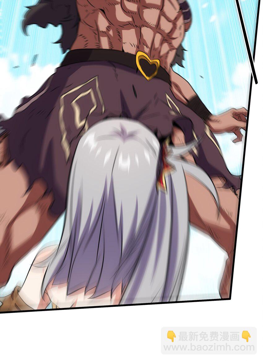 （第三季）017 剑(1/2)-第123话