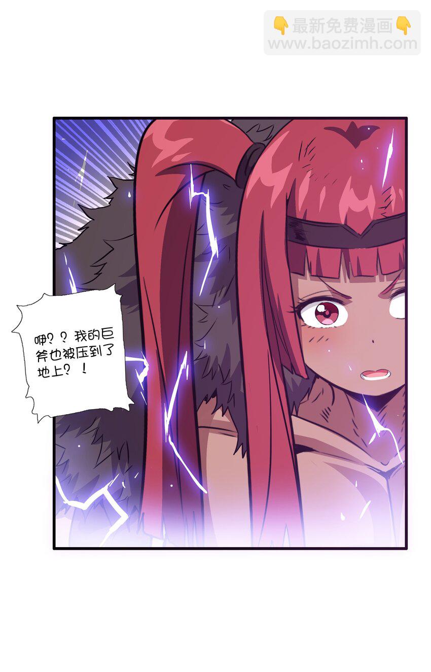 （第三季）017 剑(1/2)-第123话