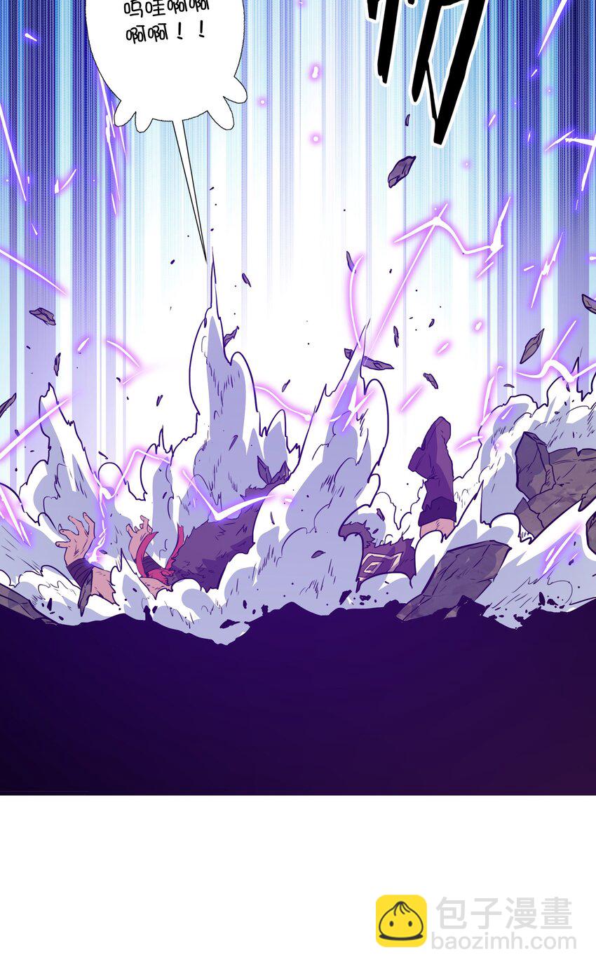 （第三季）017 剑(1/2)-第123话