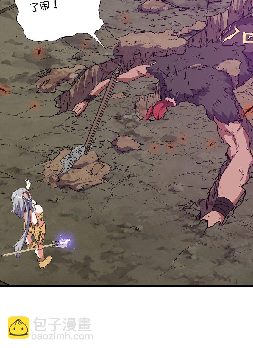 （第三季）017 剑(1/2)-第123话