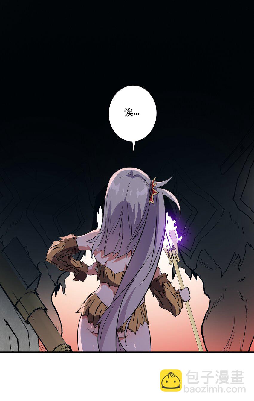 （第三季）017 剑(1/2)-第123话