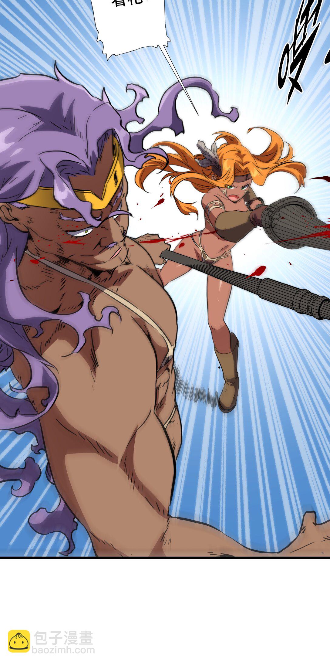 019 我绝不认输(1/2)-第125话