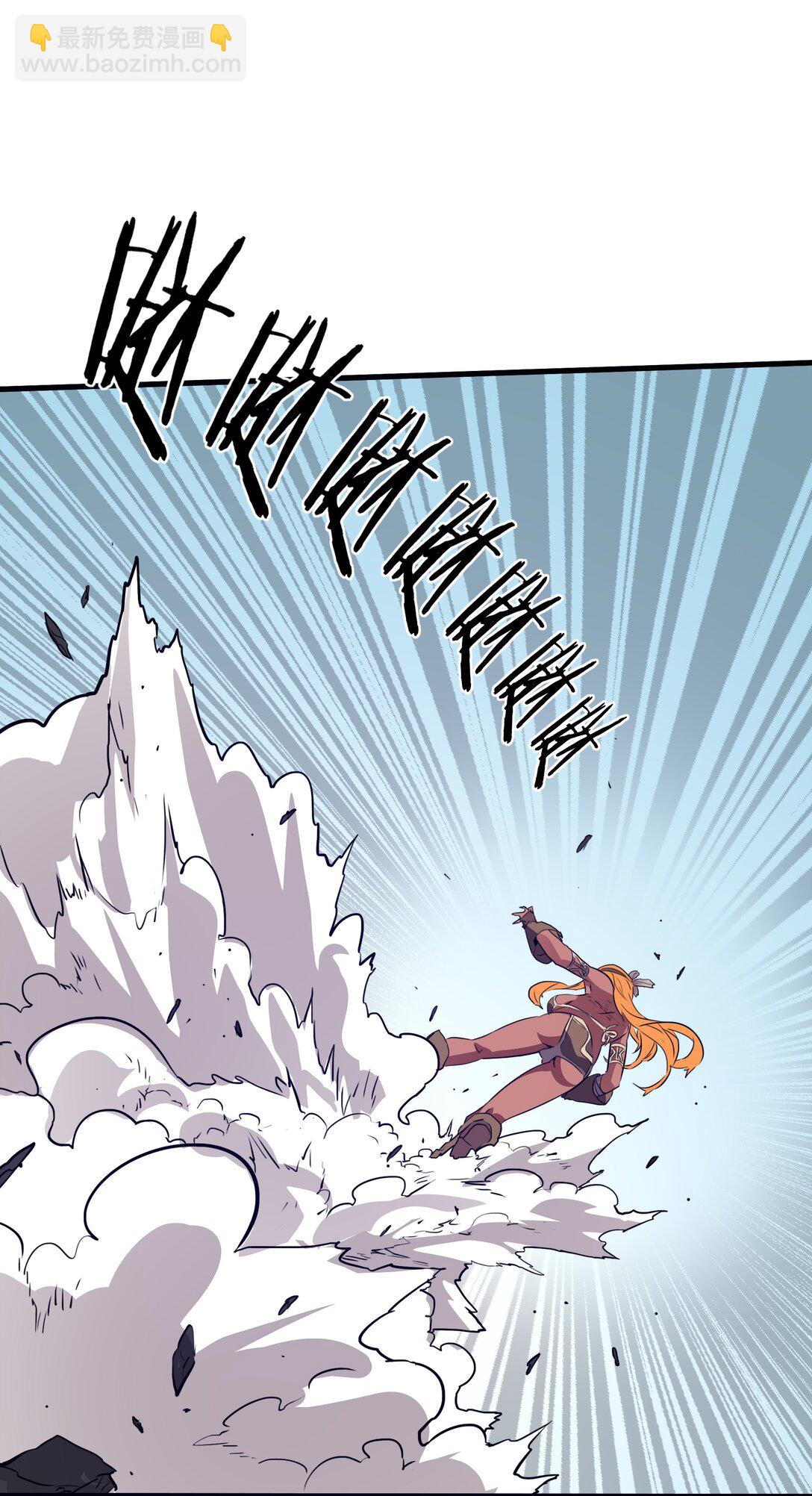 019 我绝不认输(1/2)-第125话