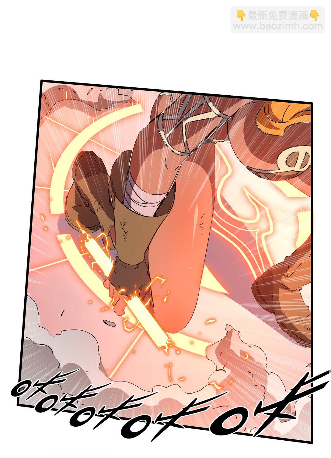 019 我绝不认输(1/2)-第125话