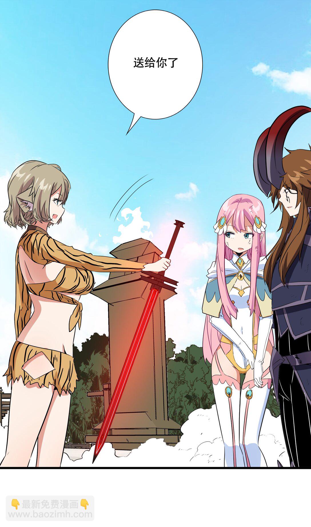 019 我绝不认输(1/2)-第125话