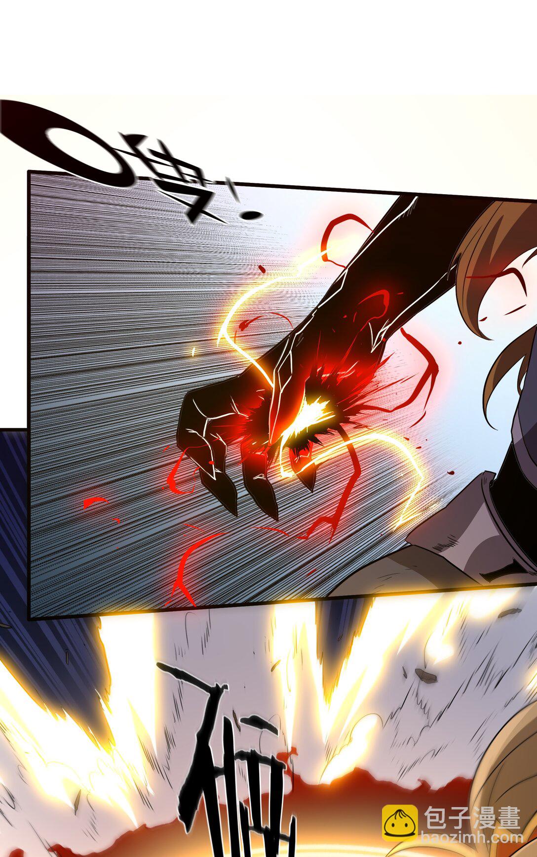 021 安息吧(1/2)-第127话