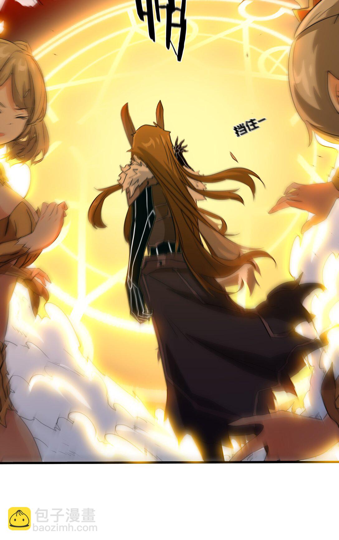 021 安息吧(1/2)-第127话