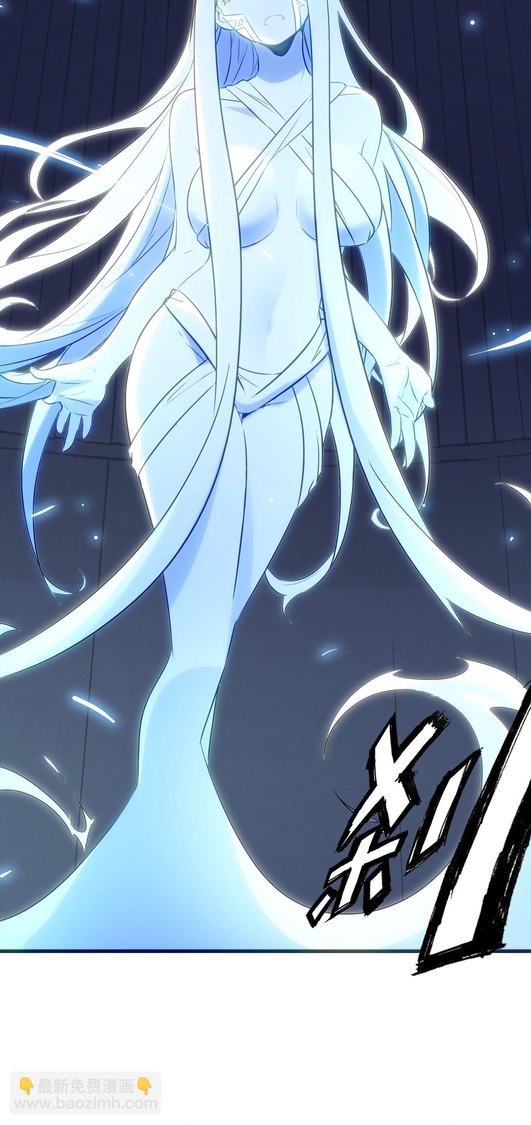 021 安息吧(1/2)-第127话