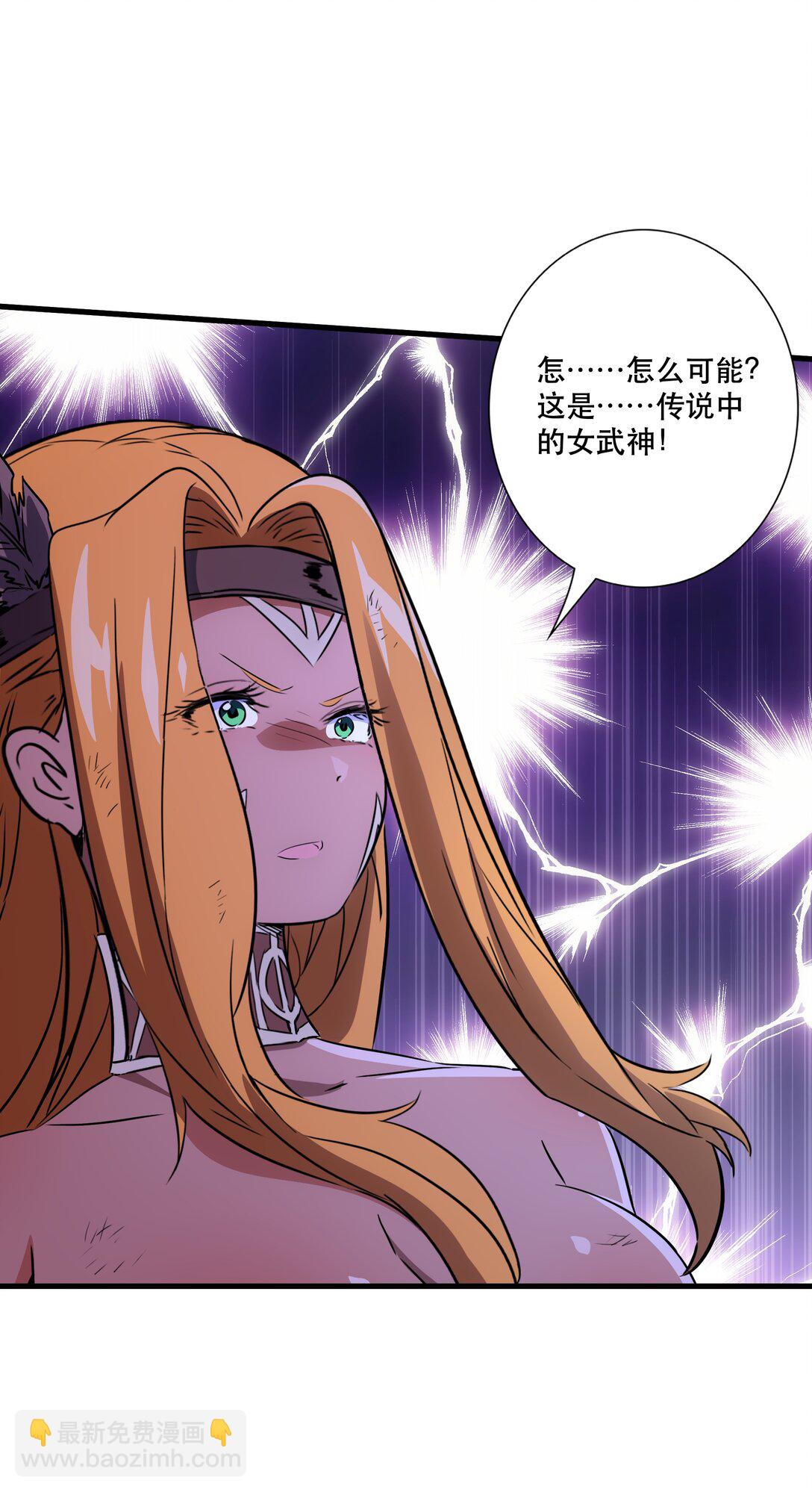 021 安息吧(1/2)-第127话