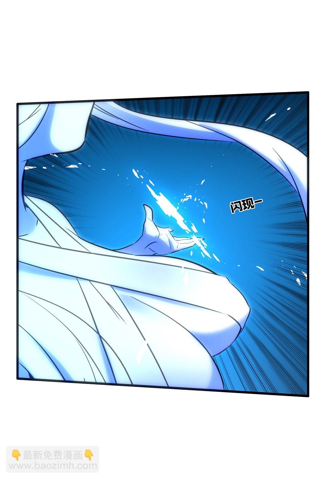 021 安息吧(1/2)-第127话