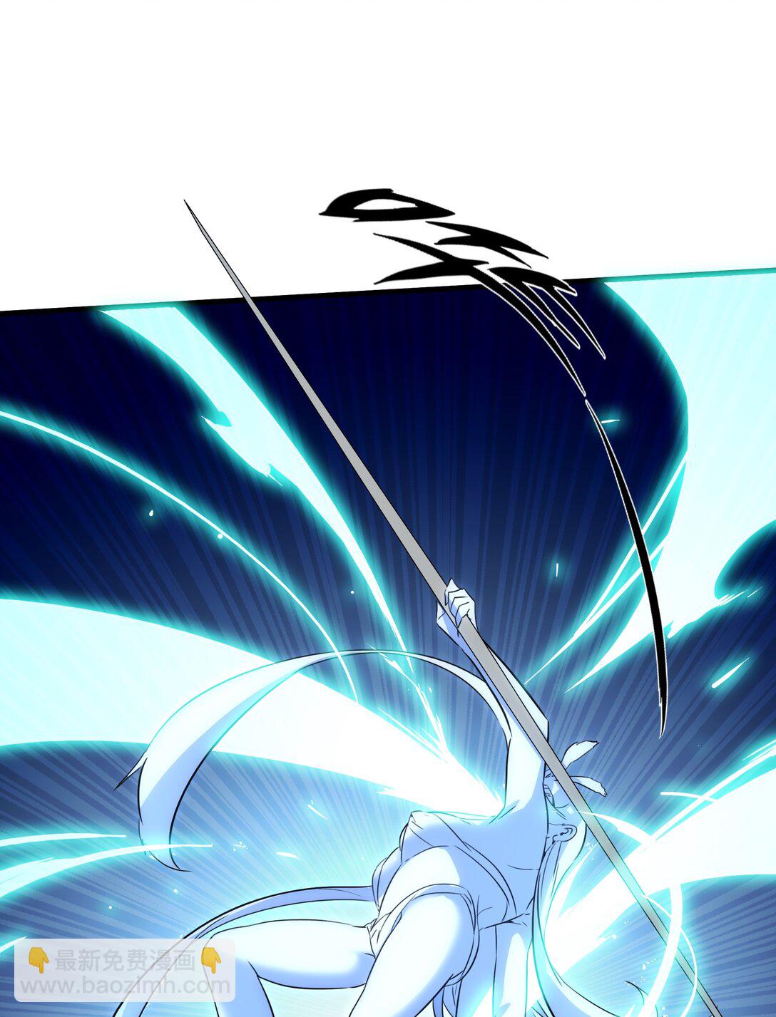 021 安息吧(1/2)-第127话