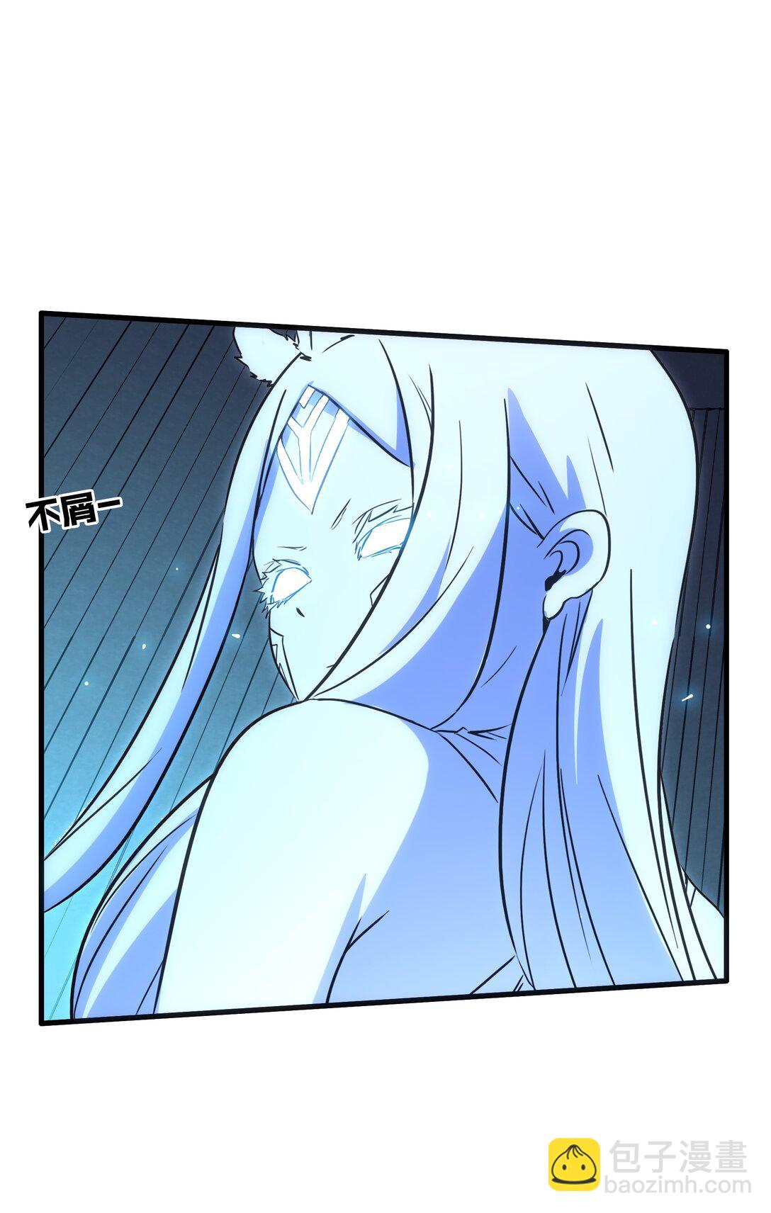 021 安息吧(1/2)-第127话