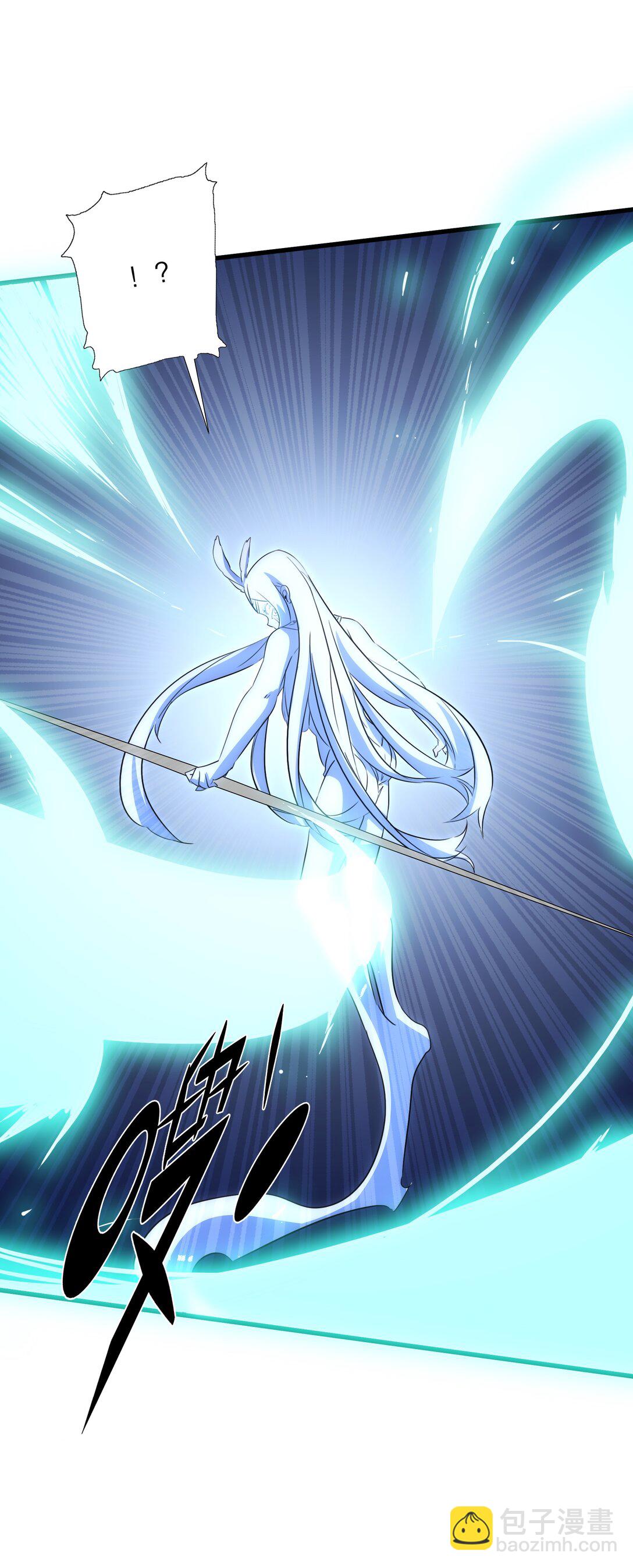 021 安息吧(1/2)-第127话