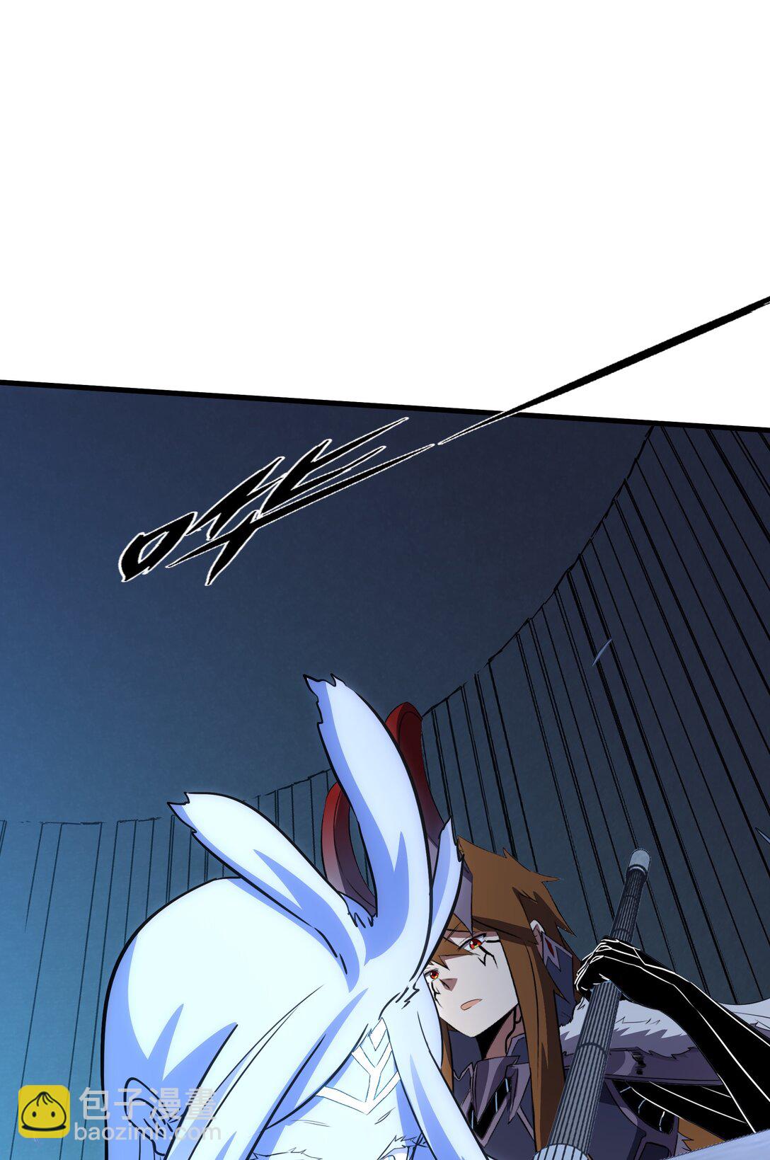 021 安息吧(1/2)-第127话