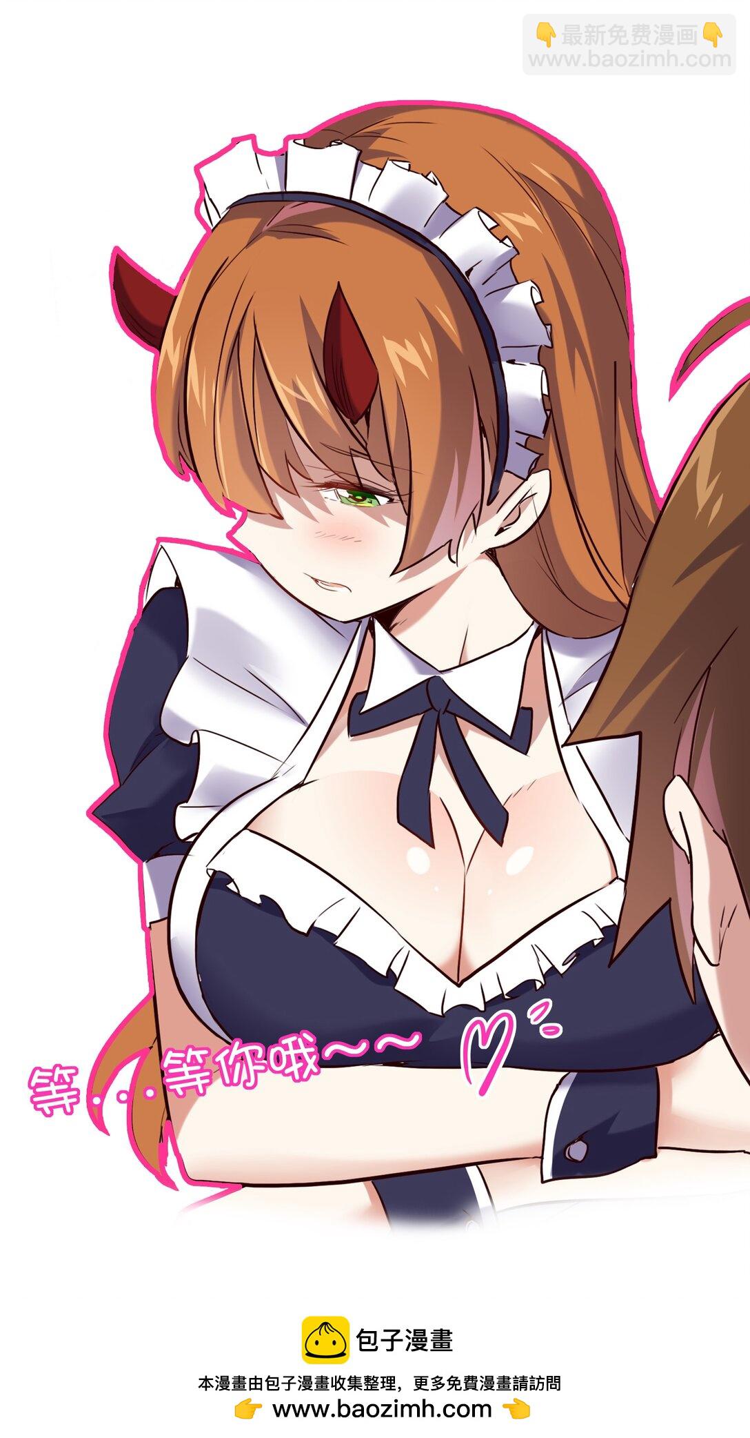 021 安息吧(1/2)-第127话