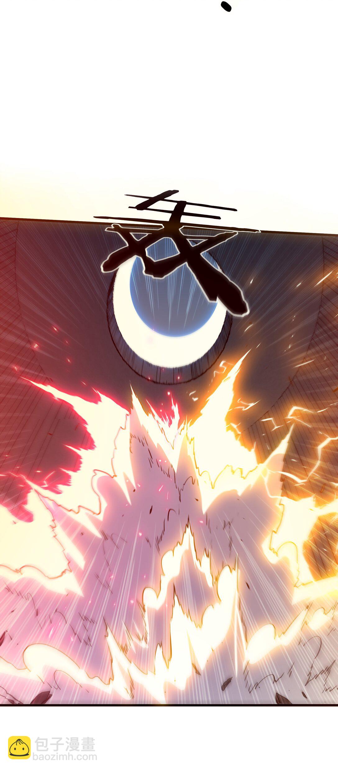 021 安息吧(1/2)-第127话