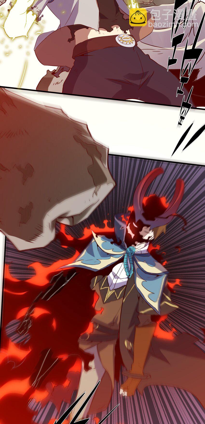 014 恐惧(1/2)-第13话