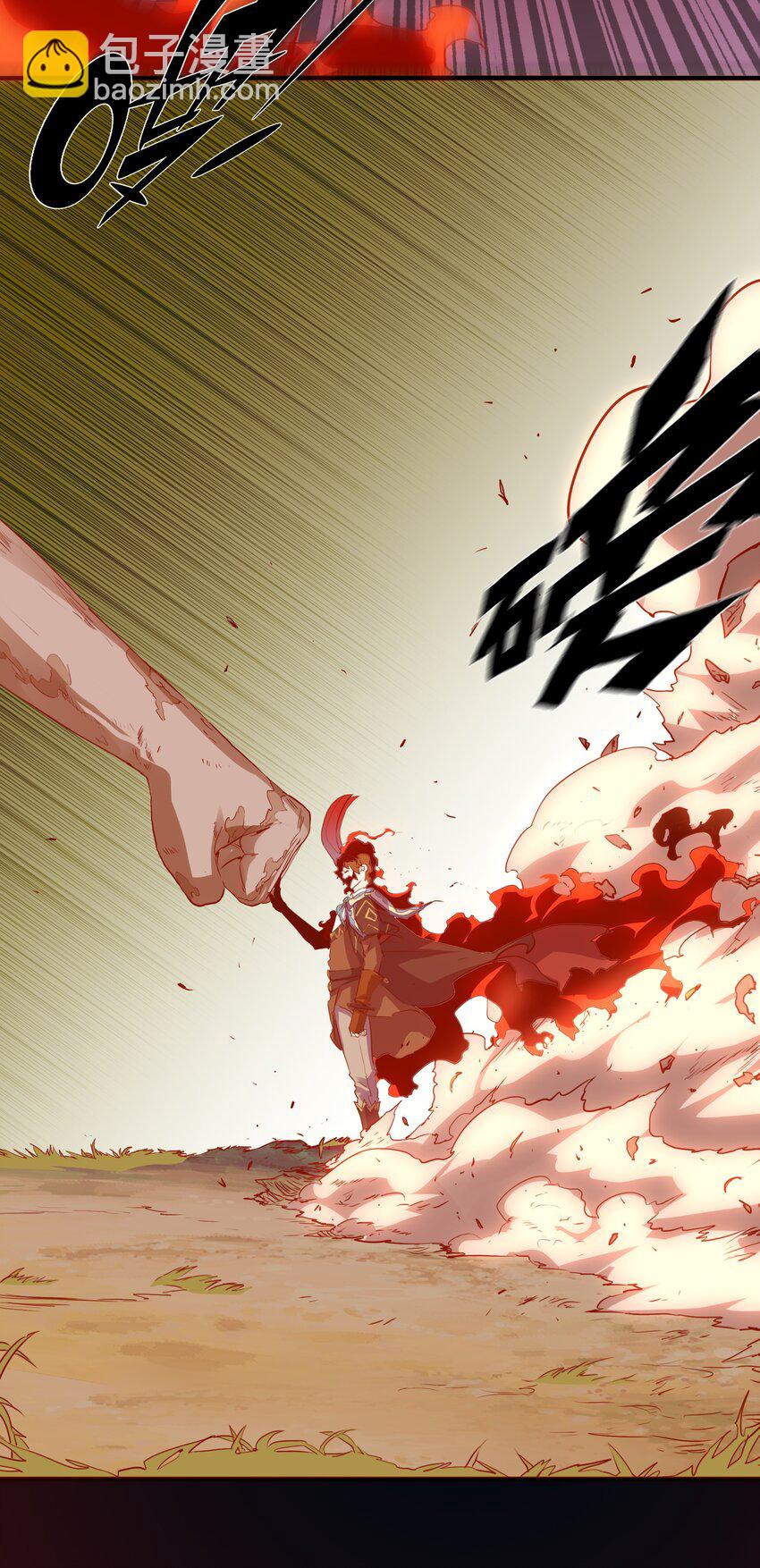 014 恐惧(1/2)-第13话