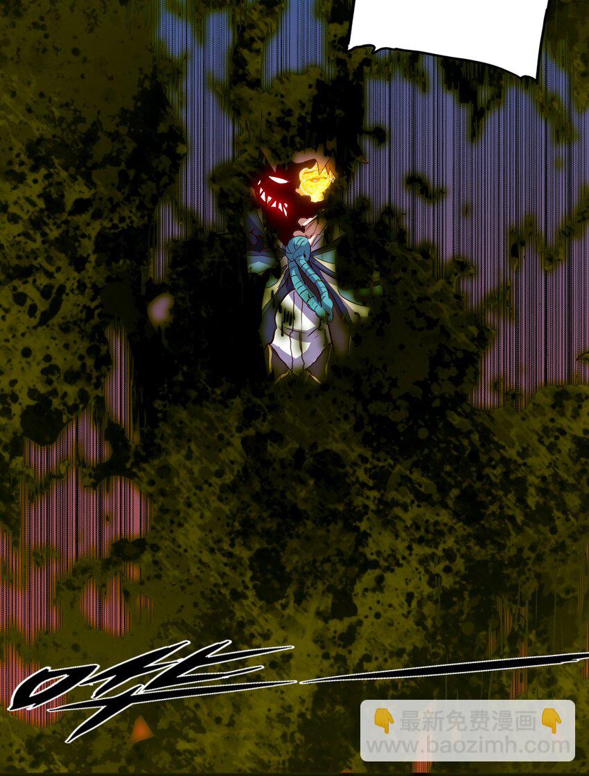 014 恐惧(1/2)-第13话