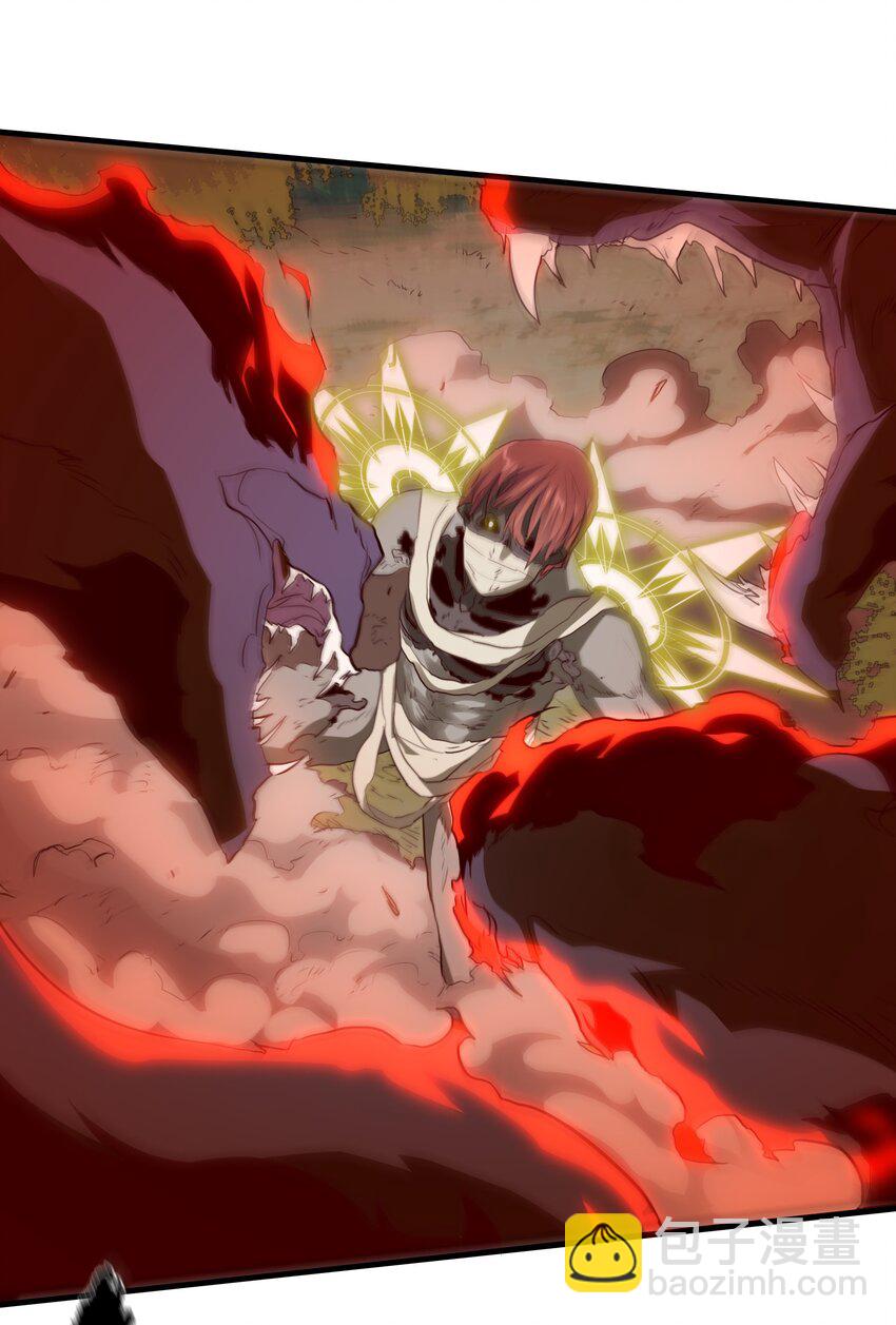 014 恐惧(1/2)-第13话