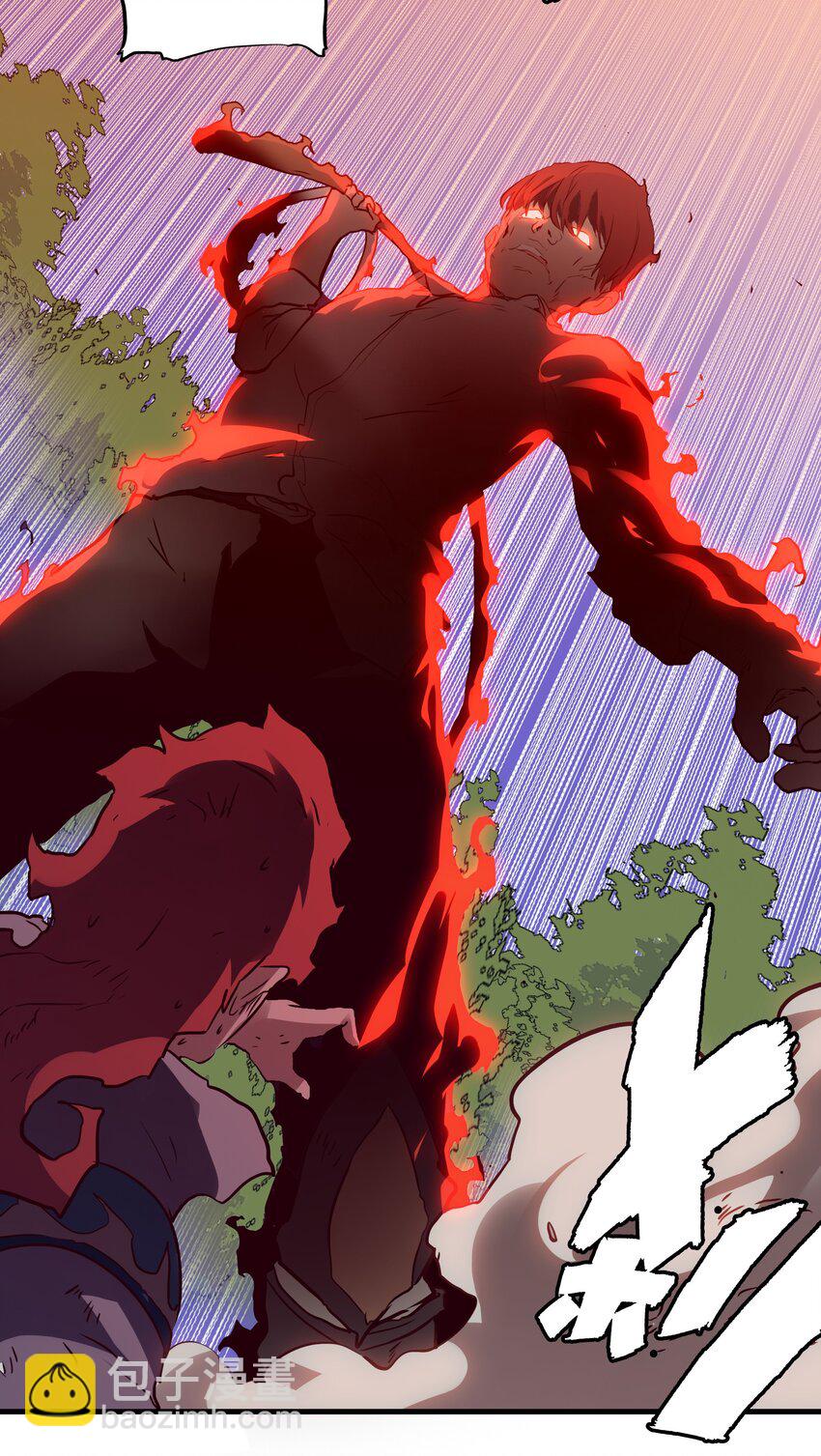 014 恐惧(1/2)-第13话