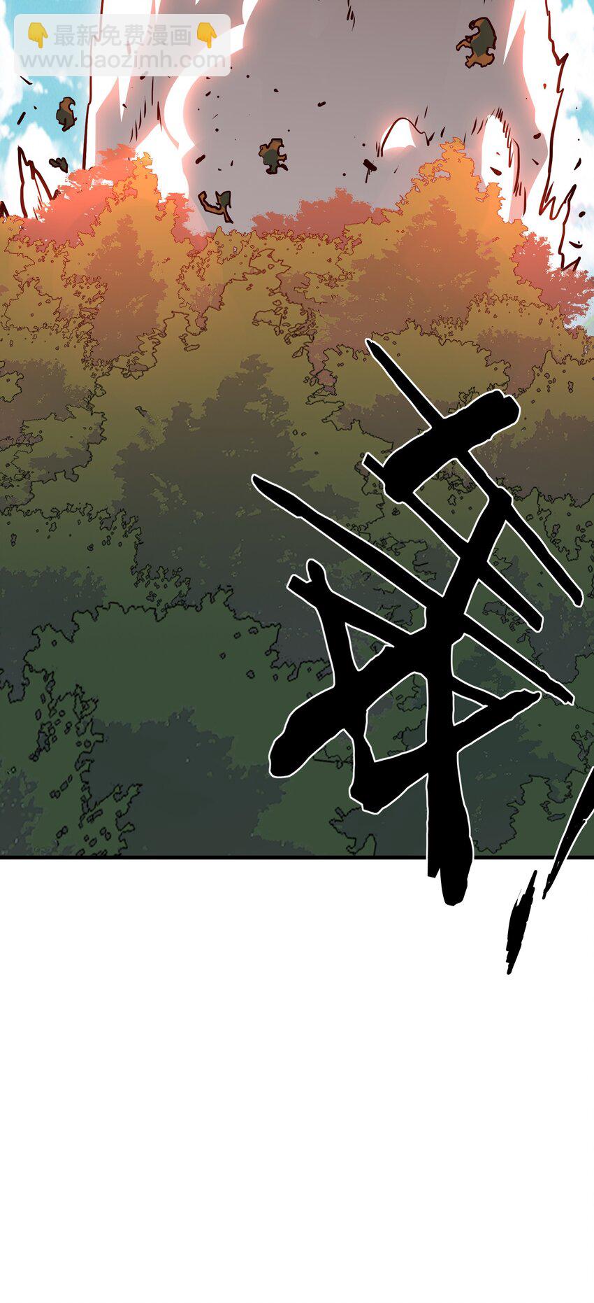 014 恐惧(1/2)-第13话