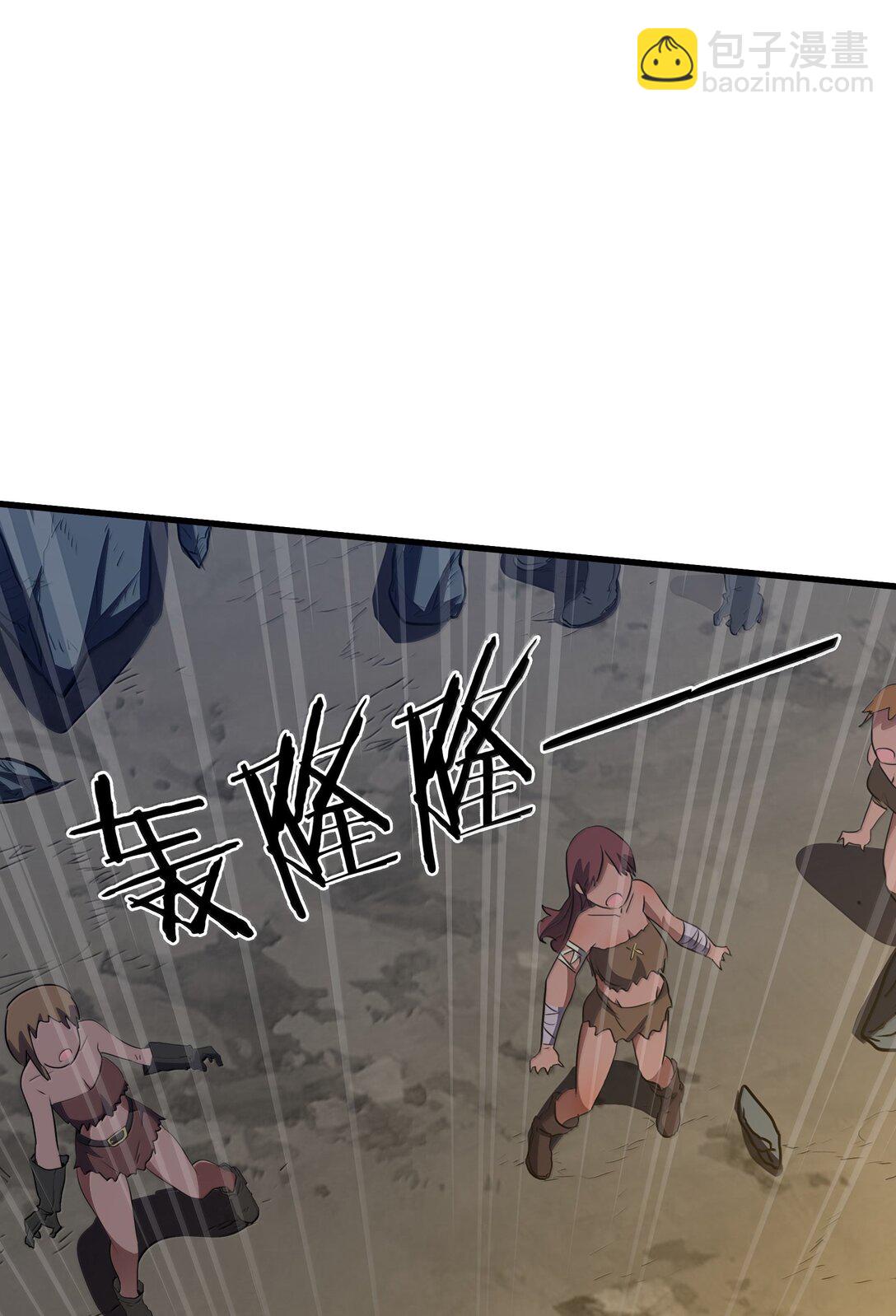 023 未完待续(1/2)-第129话