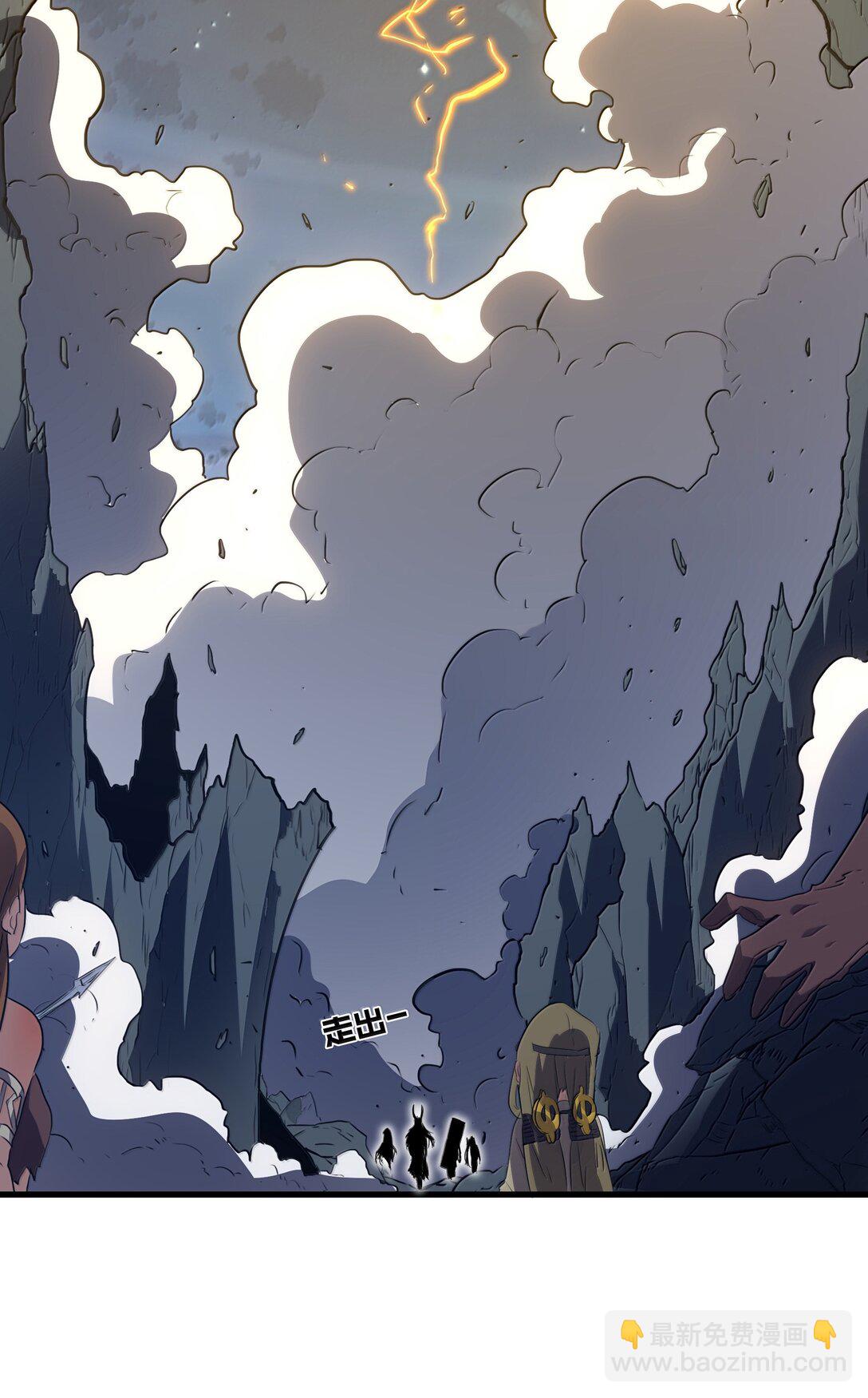 023 未完待续(1/2)-第129话