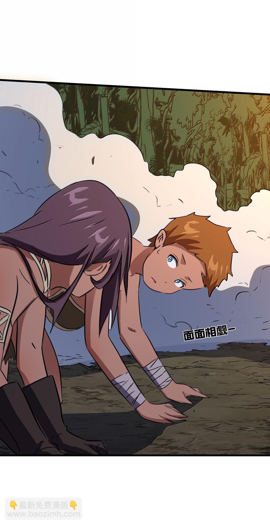 023 未完待续(1/2)-第129话