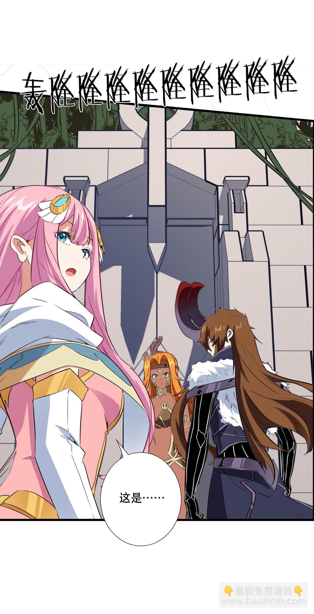 023 未完待续(1/2)-第129话