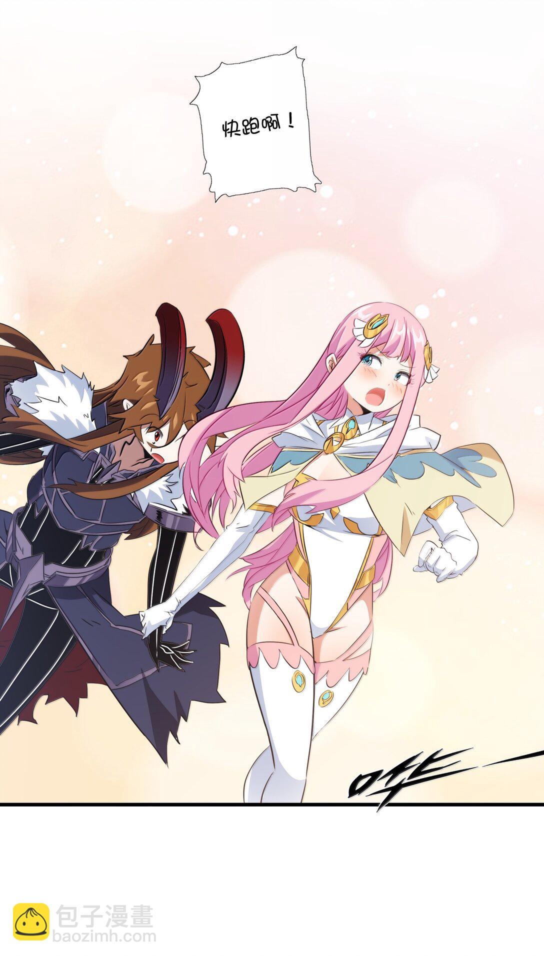 023 未完待续(1/2)-第129话