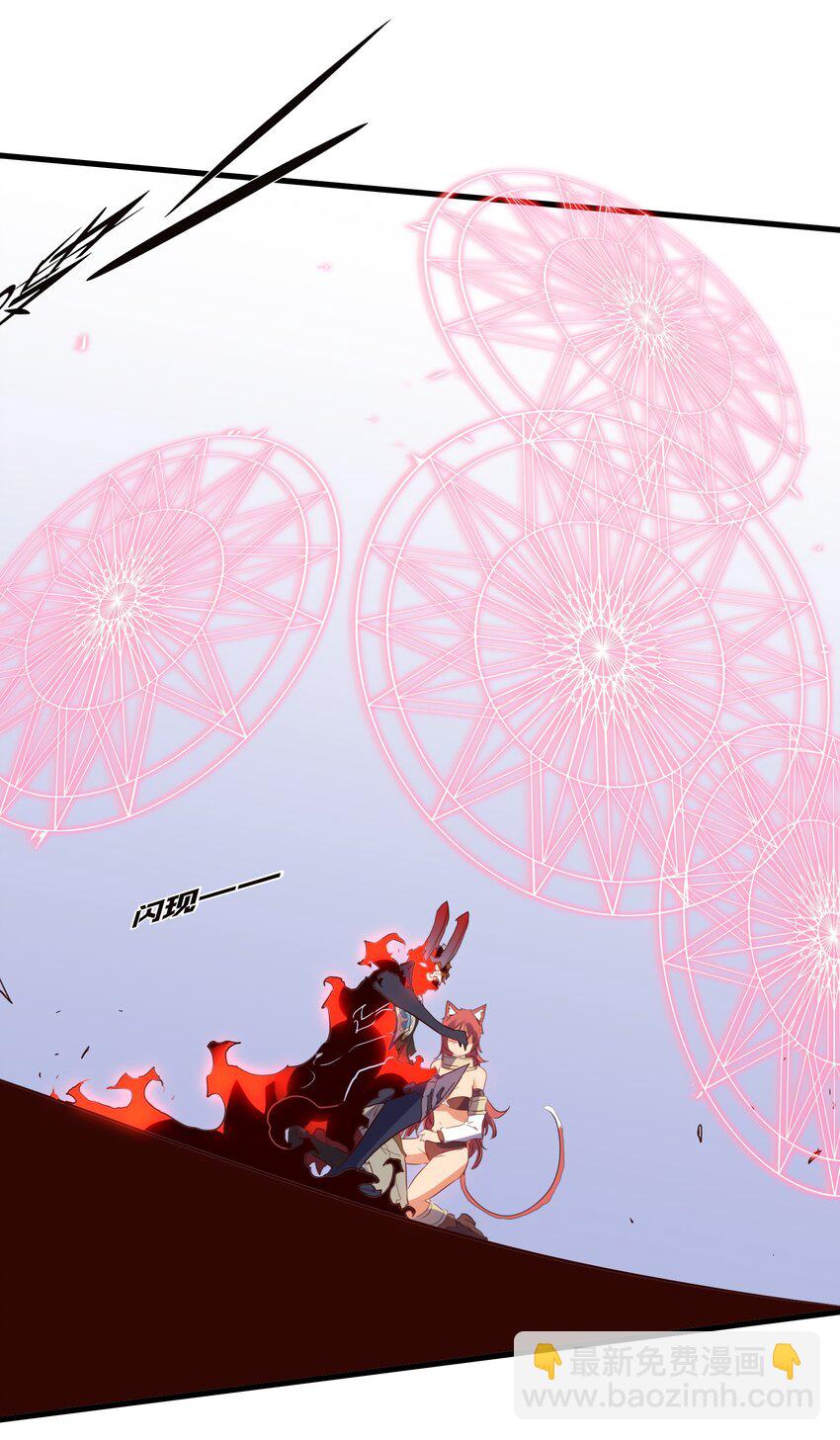 016 再一次，双修-第15话