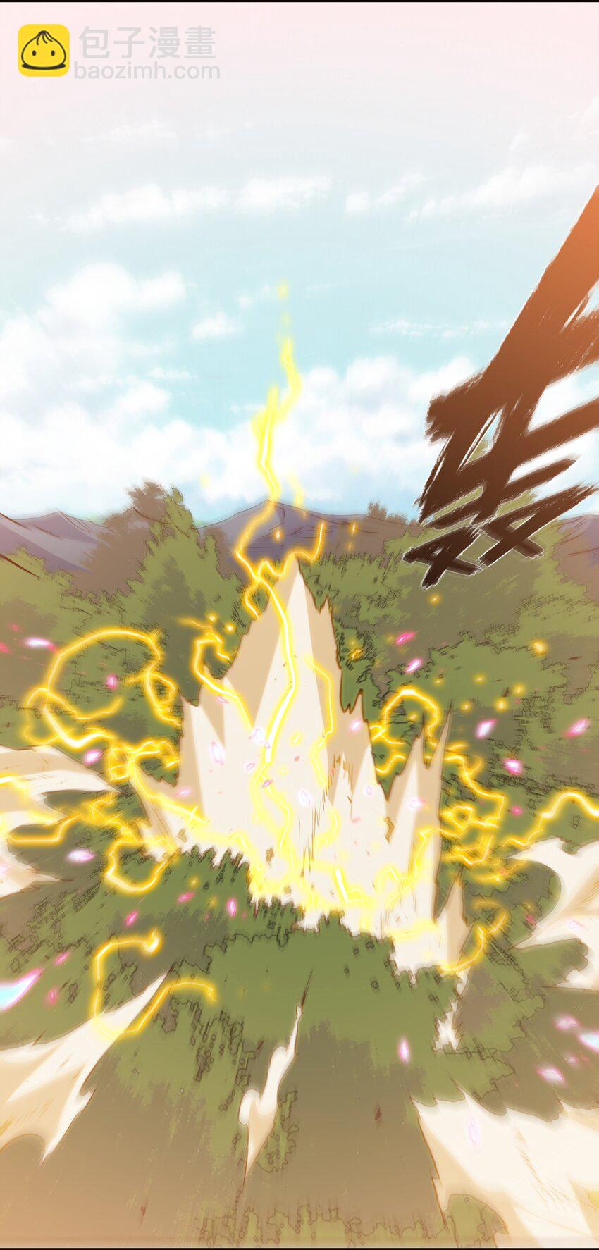 016 再一次，双修-第15话