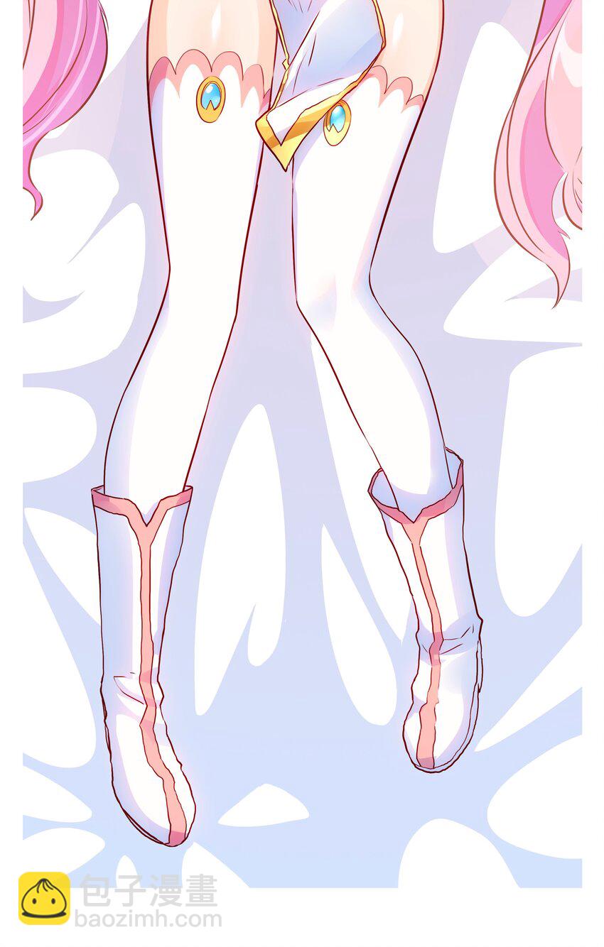 016 再一次，双修-第15话