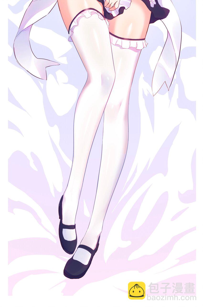 016 再一次，双修-第15话